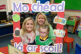 Ár gCéad Lá ar Scoil 2016